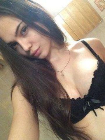 Проститутка Амелия